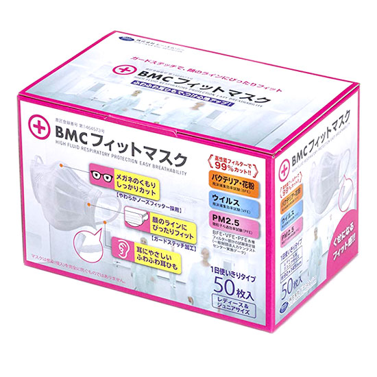 youth surgical mask youth surgical mask