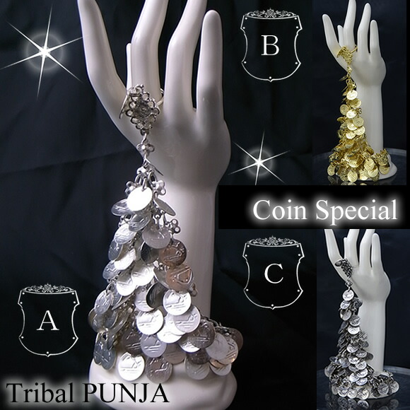 楽天市場】【新作40%OFF】カジュアル・シルバー☆パンジャ