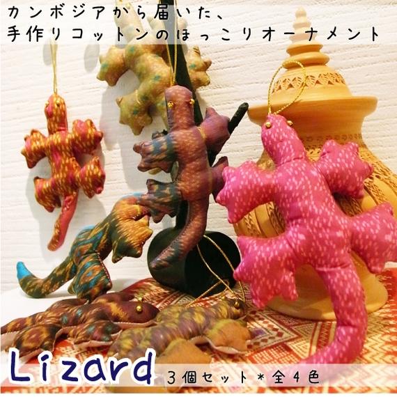 楽天市場】【綺麗な光るミャンマーのお土産】 オブジェ 縁起物 置物