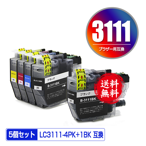 brother 純正LC3111 4色11本セット Amazon.co.jp: 【ブラザー純正】 ブラザー工業(Brother
