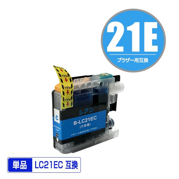 マナチン品 ブラザー（brother） 純正インクカートリッジ LC412M マゼンタ 1