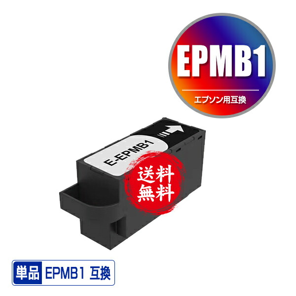 楽天市場】PFI-207Y イエロー 単品 キヤノン用 互換 インクタンク