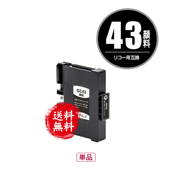 gc43kpw_m.jpg