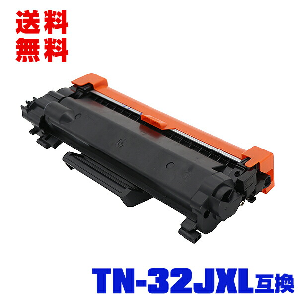 楽天市場】最大777円OFFクーポン配布 【十分な容量でコスト削減