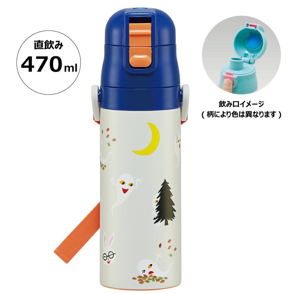 vaundy 水筒 商品詳細ページ | Vaundy ONLINE STORE | 1L Water Bottle “one
