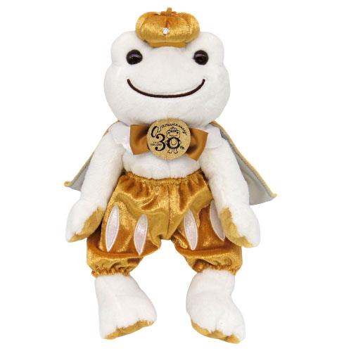 楽天市場】かえるのピクルス 30th ビーンドール 15.5cm 【キング