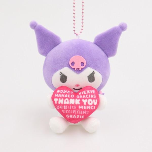 クロミ おじょうさま マスコット バク キーホルダー サンリオ マイメロディ クロミ バク おともだち 着ぐるみ むにゅ