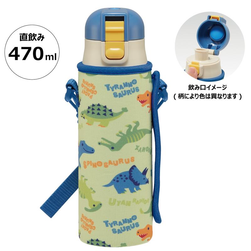 楽天市場】 最強王図鑑 水筒 マグボトル 470ml ステンレス 超軽量 ワン