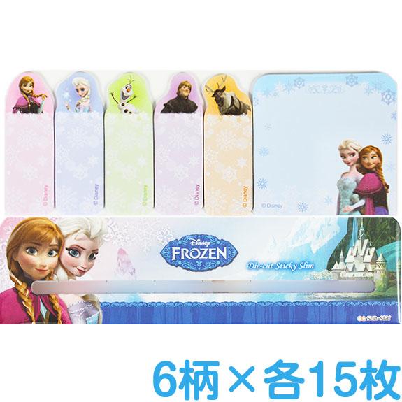楽天市場】ディズニー アナと雪の女王 クリアファイル A4 5ポケット 5P