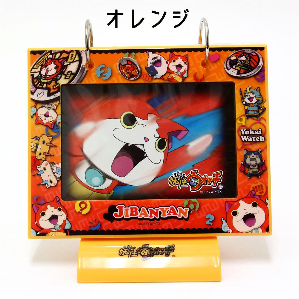 楽天市場】ムービック 化物語 腕蕩計 ~戦場ヶ原ひたぎモデル~ 新品