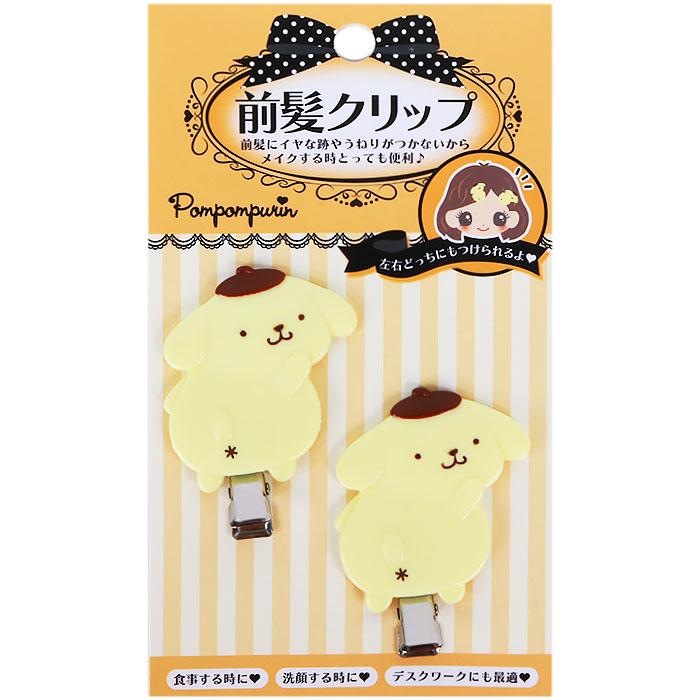 楽天市場】 フェイスタグマスコット ポムポムプリン キーホルダー