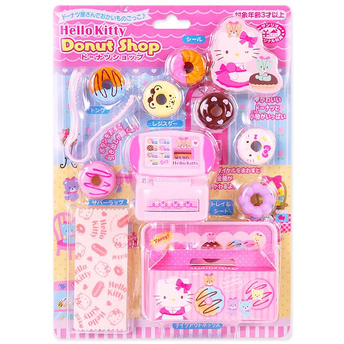 楽天市場】サンリオ ハローキティ お洗濯ごっこセット 877841