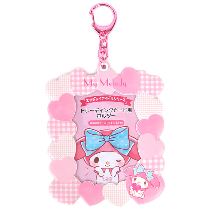 新品　廃盤　ポムポムプリン エンジョイアイドル　推し活　ストラップ サンリオ 新品 廃盤 ポムポムプリン エンジョイアイドル 推し活
