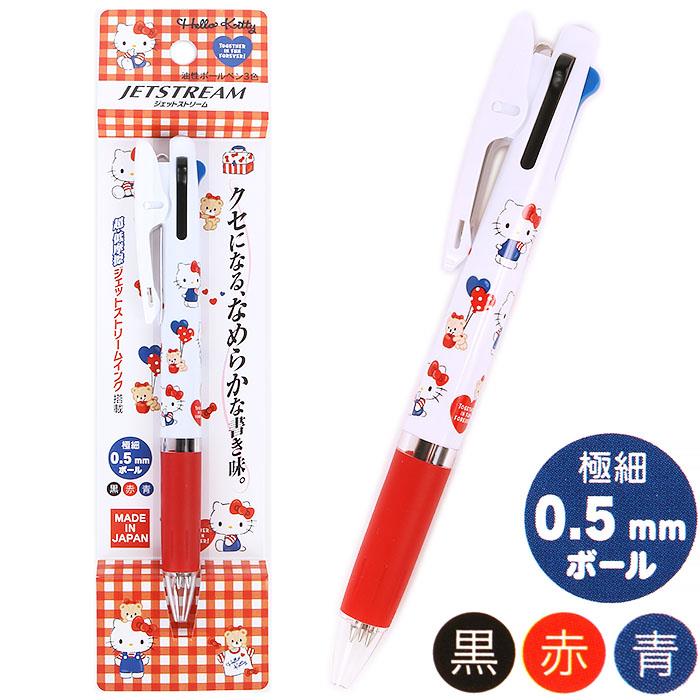 楽天市場】ハローキティ ボールペン 日本製 サンリオ アイス