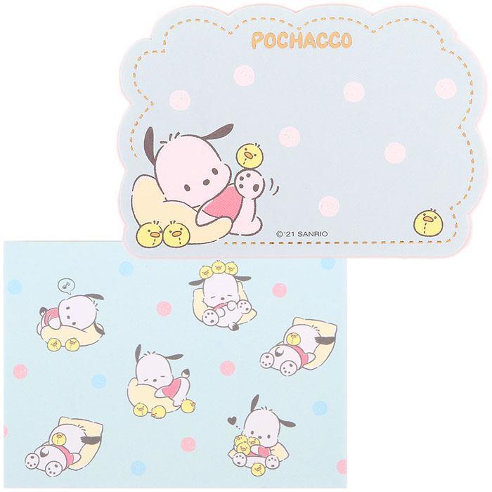 楽天市場】クロミ ぬいぐるみ＆ネックレス セット ショート