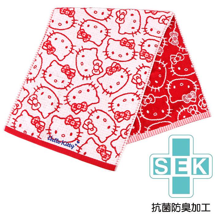 美品　サンリオ　ハローキティ⭐︎トロピカル⭐︎ フルーツ　ハイビスカス　ラップタオル 美品 サンリオ ハローキティ⭐︎トロピカル⭐︎ フルーツ