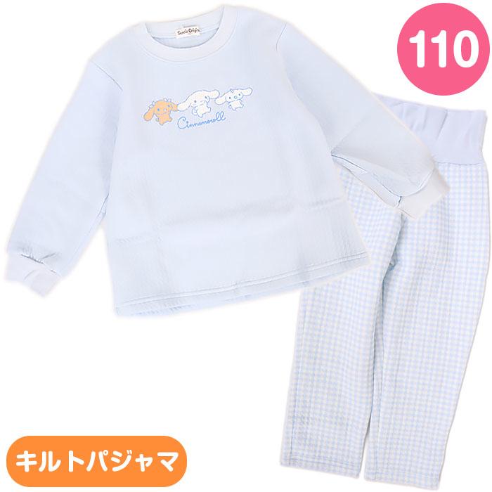 楽天市場】シナモロール Tシャツ&パンツ 上下セット 110cm 女の子 子供