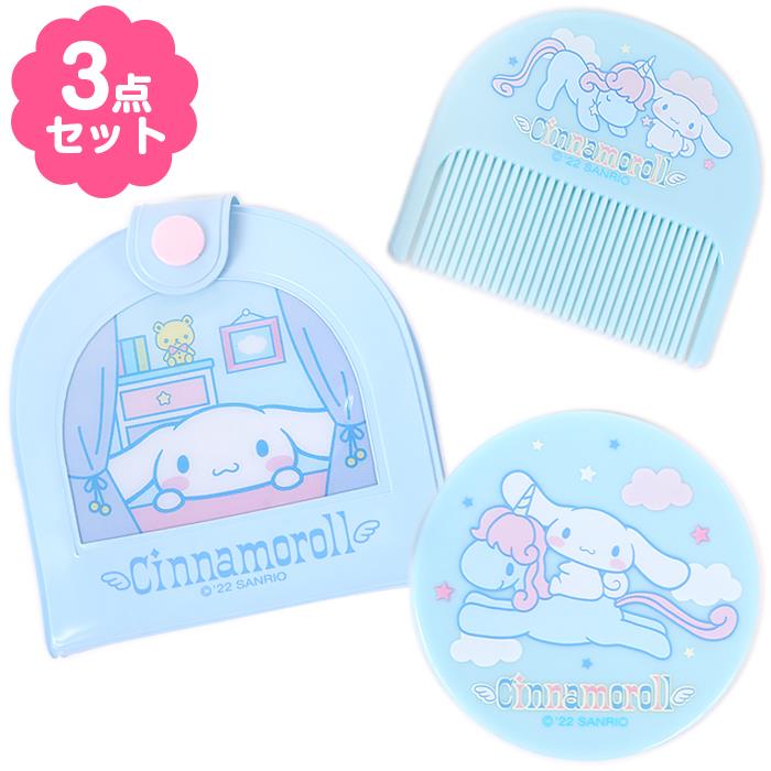 楽天市場】マイメロディ コンパクトコーム 収納ケース付き くし