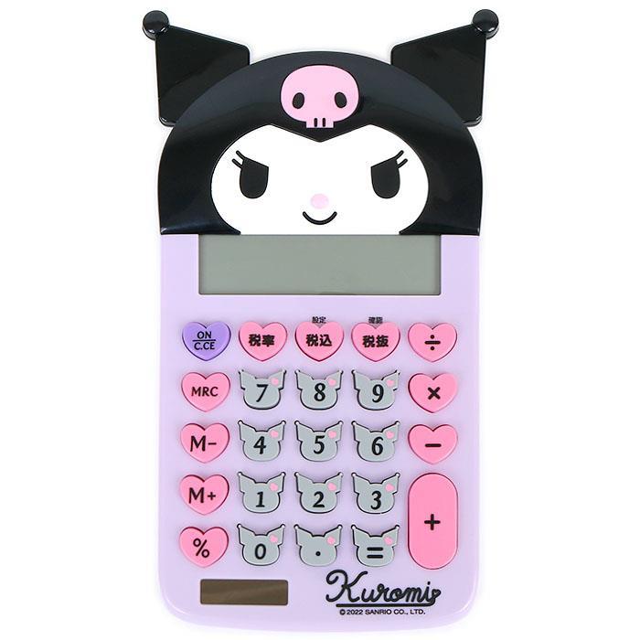 マイメロ マイメロディ★12桁 電卓(新品)&2017年【X'mas限定】等 マイメロ マイメロディ☆12桁 電卓(新品)&2017年【X'mas限定】等