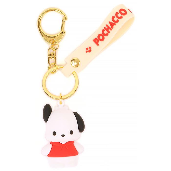 ハローキティ デニムキーホルダー Amazon.co.jp: サンリオ(SANRIO) タグキーホルダー(デニム