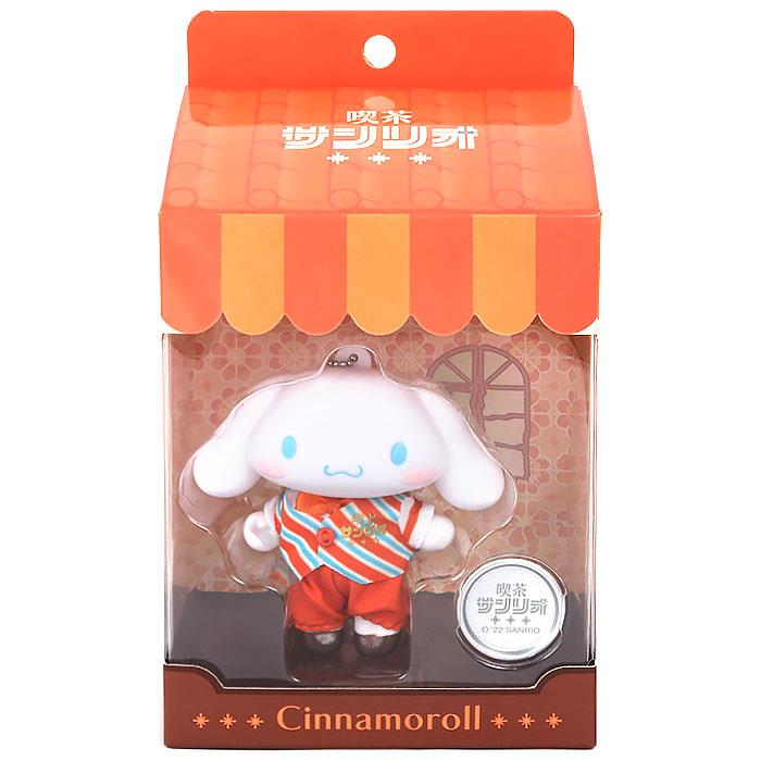 新品　サンリオ学園　きらめき部　シナモン　ぬいぐるみ ✩ サンリオ学園きらめき部 ✩ #シナモロール #シナモン