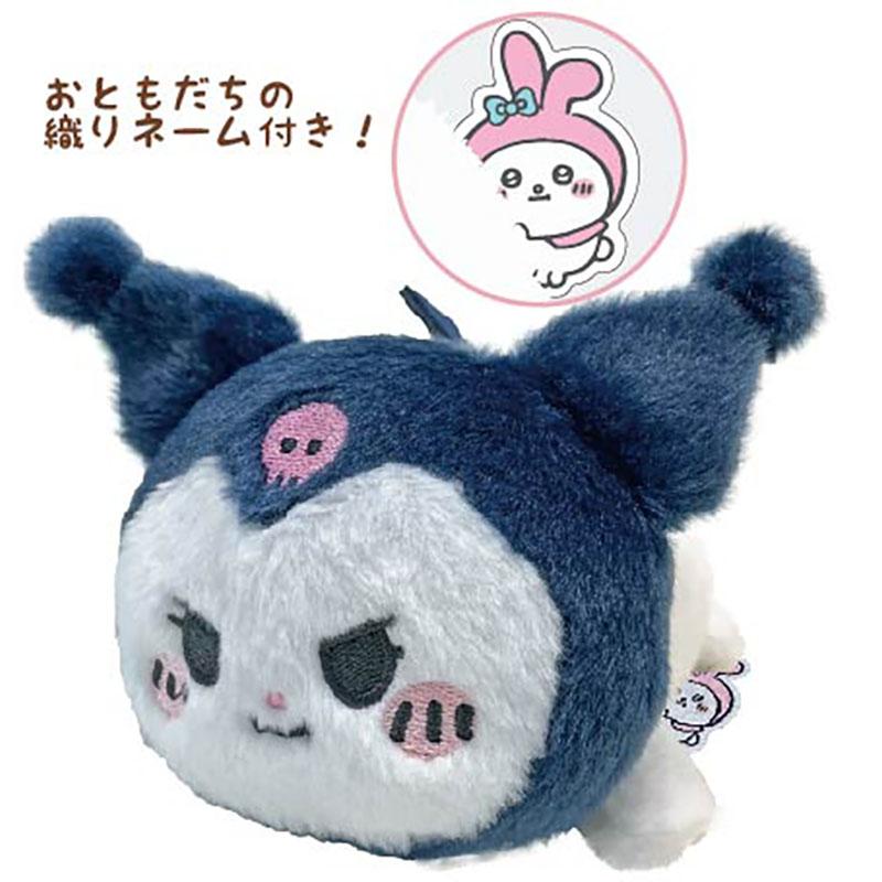 楽天市場】ポムポムプリン ぬいぐるみ ねそべりビーンドール