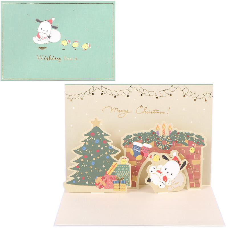 楽天市場】はぴだんぶい クリスマスカード たのしかったね