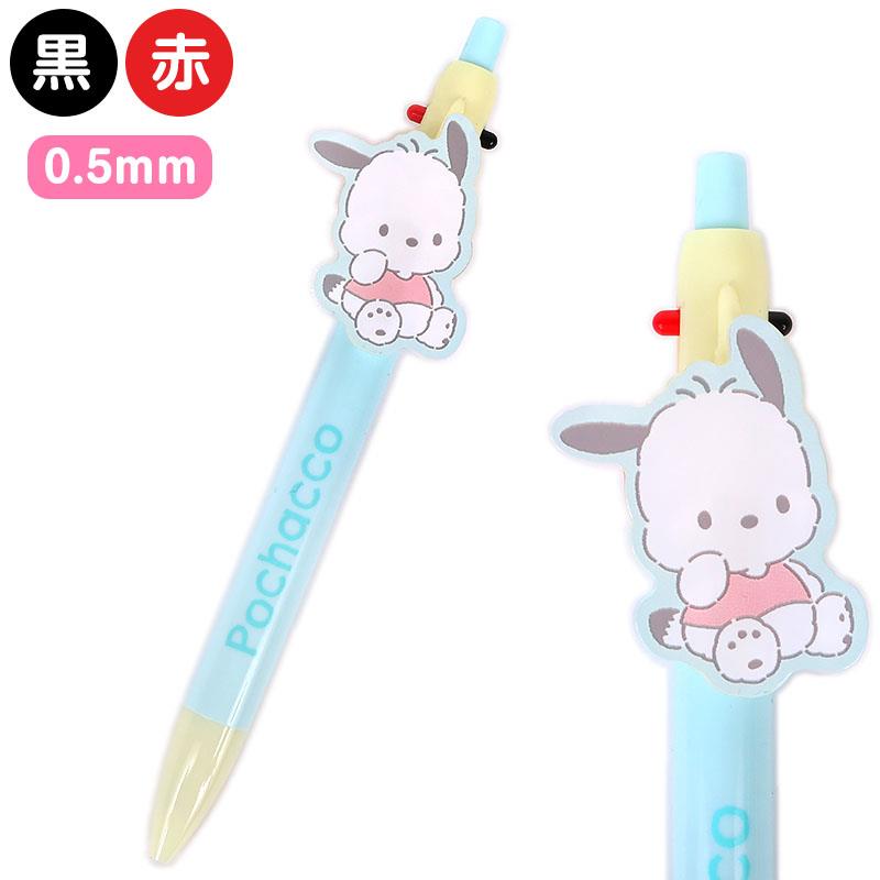 楽天市場】ポムポムプリン 2色ボールペン&シャープペンシル 日本製 多