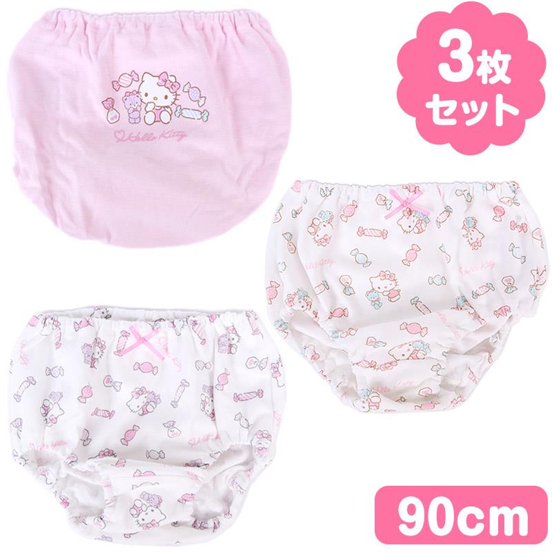 楽天市場】マイメロディ キッズショーツ 3枚セット 90cm ピアノ 子供 