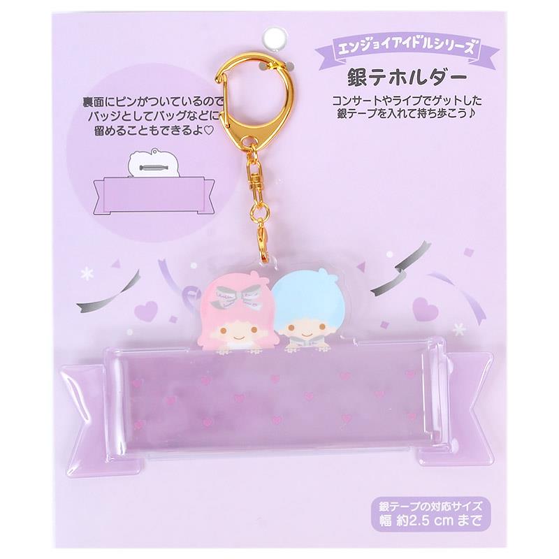 【楽天市場】シナモロール 銀テホルダー サンリオ エンジョイアイドルシリーズ sanrio キャラクター : キューティーショップ 楽天市場店