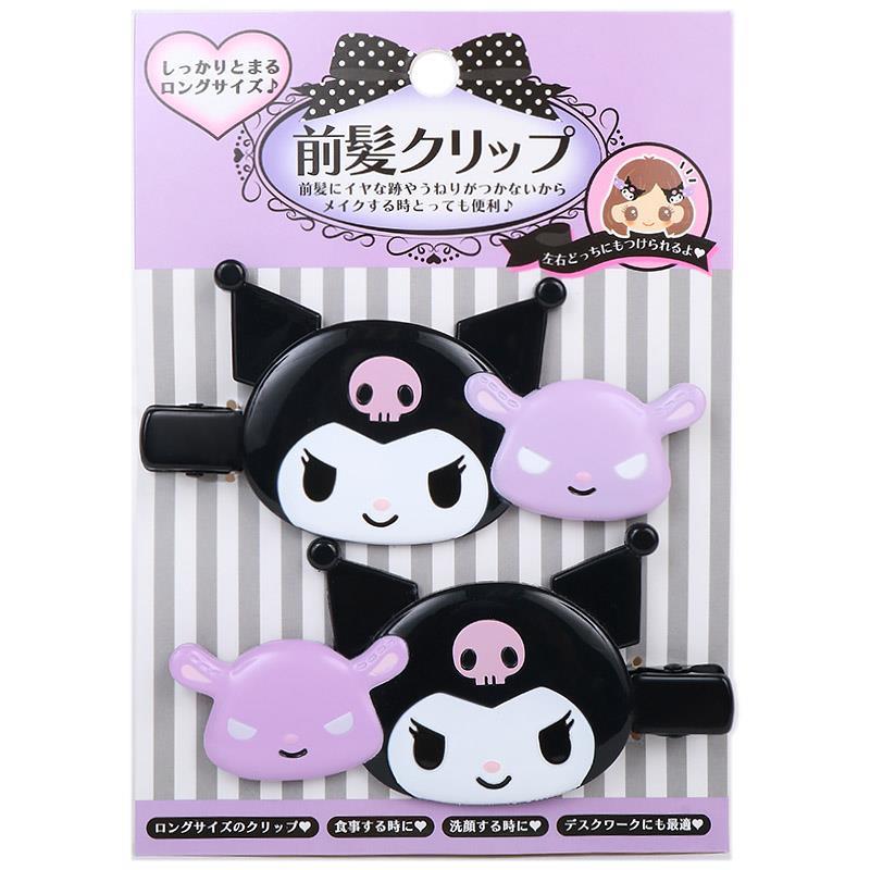Sanrio Kuromi Tiara Series Accessory Set 944955 12x7.5x17.5cm