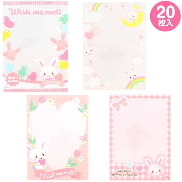 楽天市場】リトルツインスターズ フォト用スリーブ 20枚入 エンジョイ