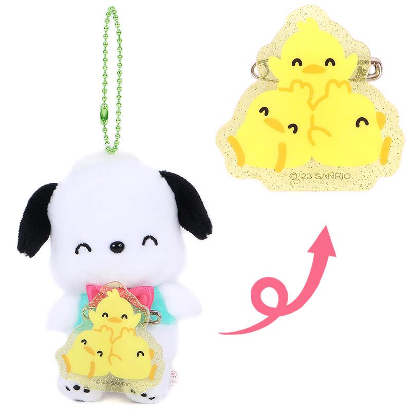 サンリオ❤️ポチャッコ　ぬいぐるみ サンリオキャラクターズ Mocchi-Mocchi- ぬいぐるみS ポチャッコ