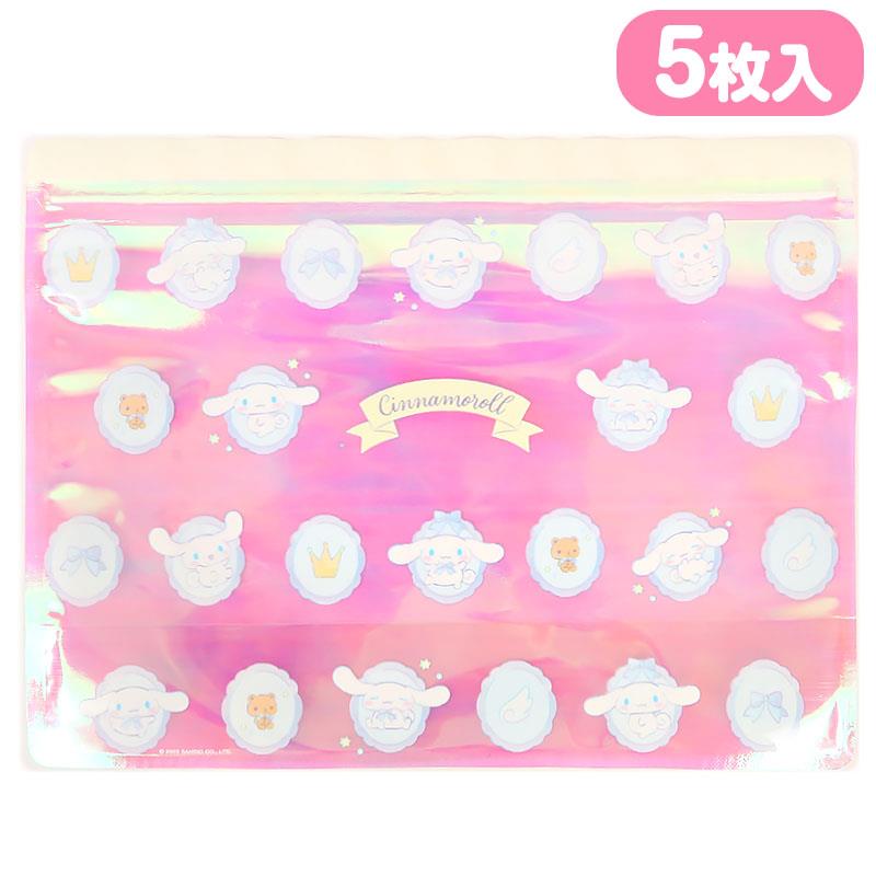 楽天市場】シナモロール B6ジッパーケース サンリオ sanrio