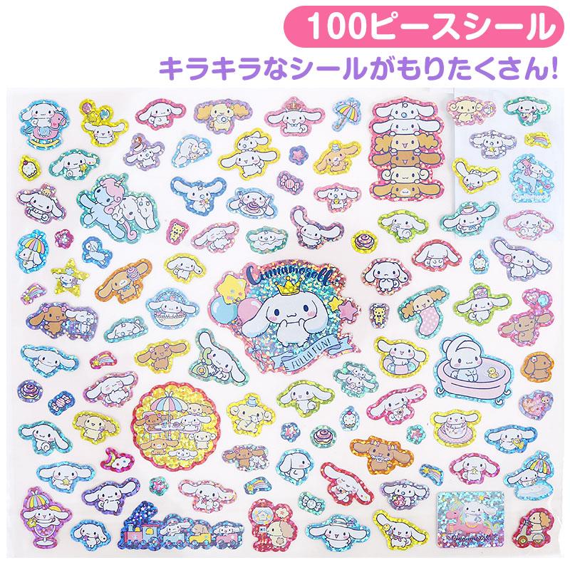 楽天市場】サンリオキャラクターズ 100ピースシール ホログラム