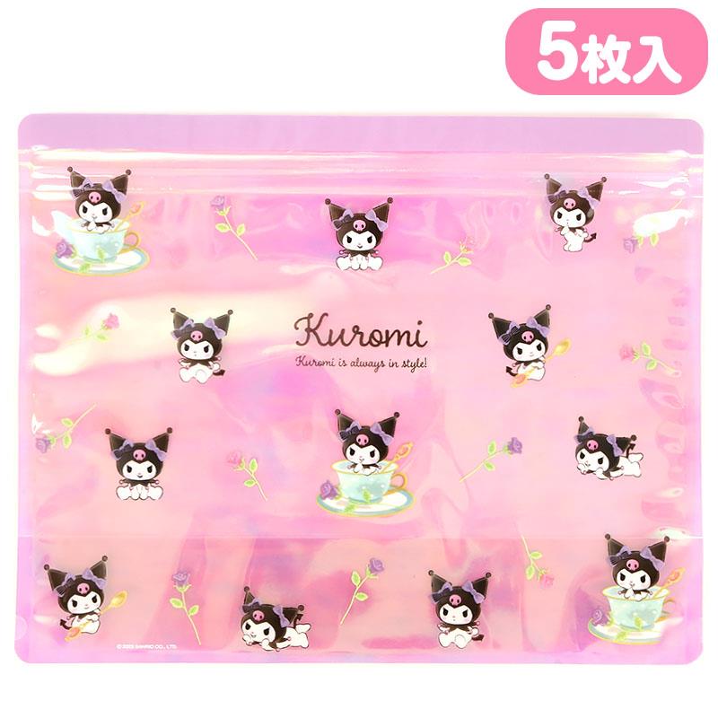 【未使用】おめかし天使 クロミ ショート傘 日傘 晴雨兼用 フリル UVカット サンリオ - フリル 傘 おめかし天使シリーズ マイメロ ドンキ