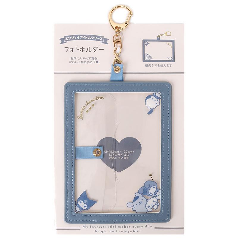 ♡新品♡ラテクマ　ベビー　クリアファイル 楽天市場】サンリオキャラクターズ クリアファイル 2枚セット A5