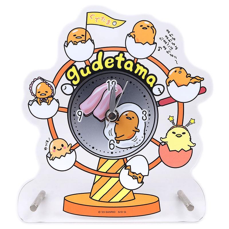 楽天市場】ぐでたま シークレットアクリルスタンド 全8種類 ぐでたま