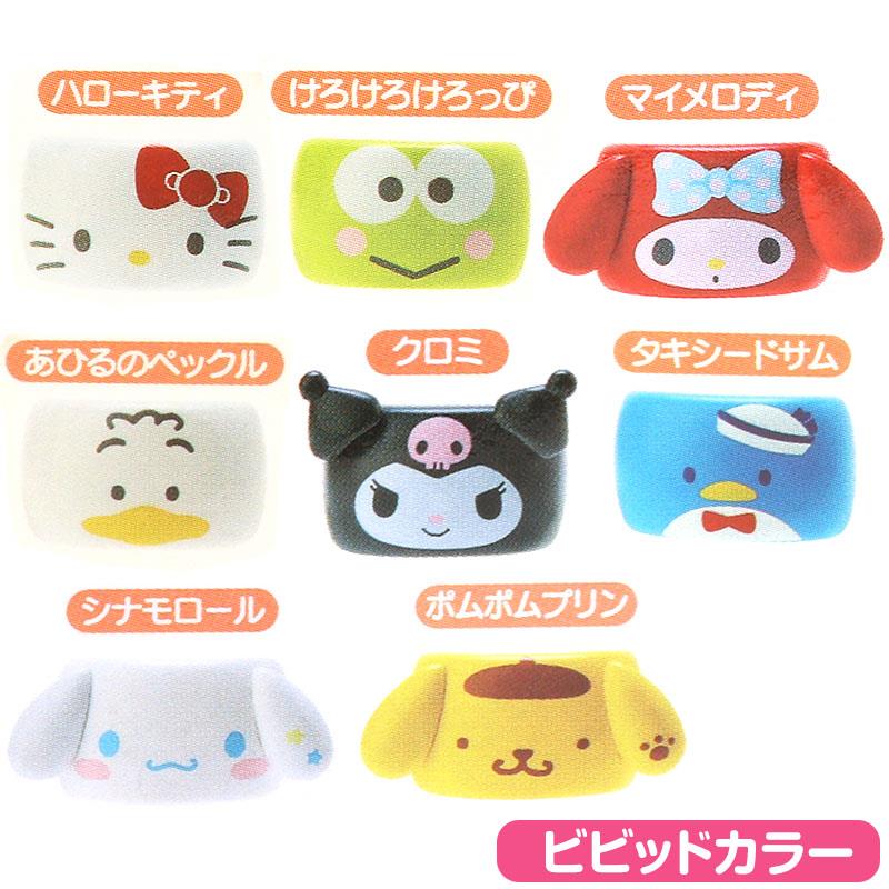 ★イオ★サンリオコラボ　リング　3つセット　マイメロ　キティ　シナモン 楽天市場】サンリオ キャラクターミックス シークレット