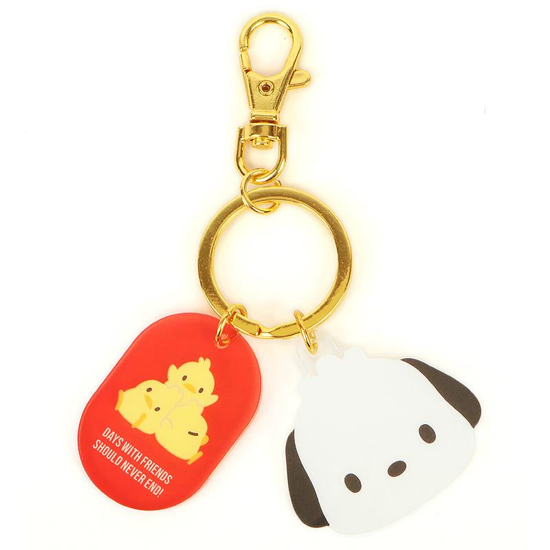 楽天市場】ポチャッコ ぬいぐるみ サンリオフォレストどうぶつ