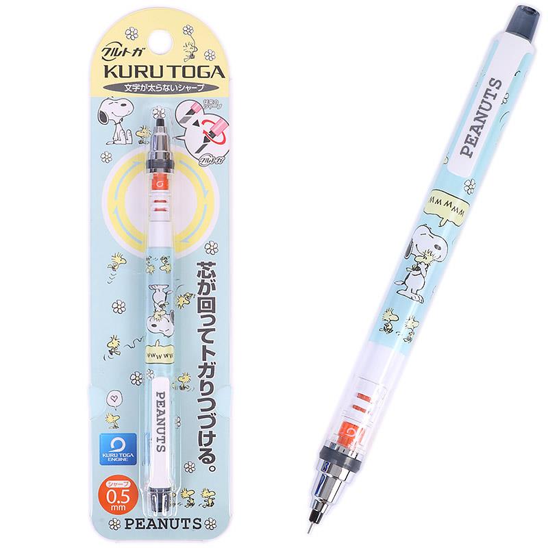 楽天市場】マイメロディ シャープペンシル クルトガ 0.5mm 三菱鉛筆