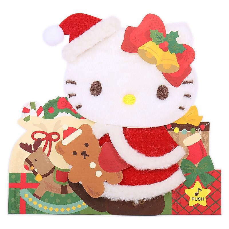 はろきてぃNo.341♡サンタ♡ノーム♡クリスマスカード♡メッセージカード はろきてぃNo.341♡サンタ♡ノーム♡クリスマスカード