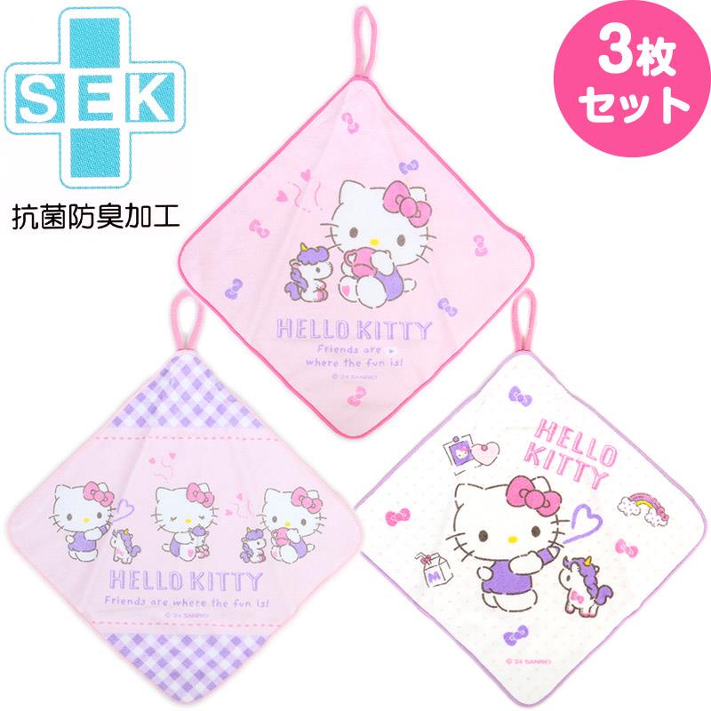 楽天市場】マイメロディ ビニールケース付きミラー&コームセット