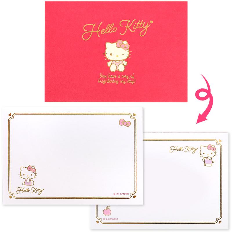 楽天市場】ハローキティ レターセット 日本製 サンリオ sanrio