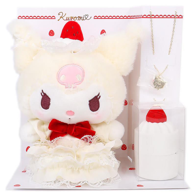 楽天市場】シナモロール ぬいぐるみ＆ネックレス セット