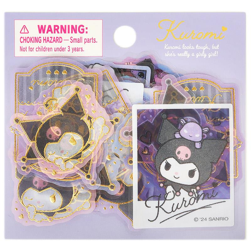 楽天市場】シナモロール シール&ケースセット サンリオ sanrio