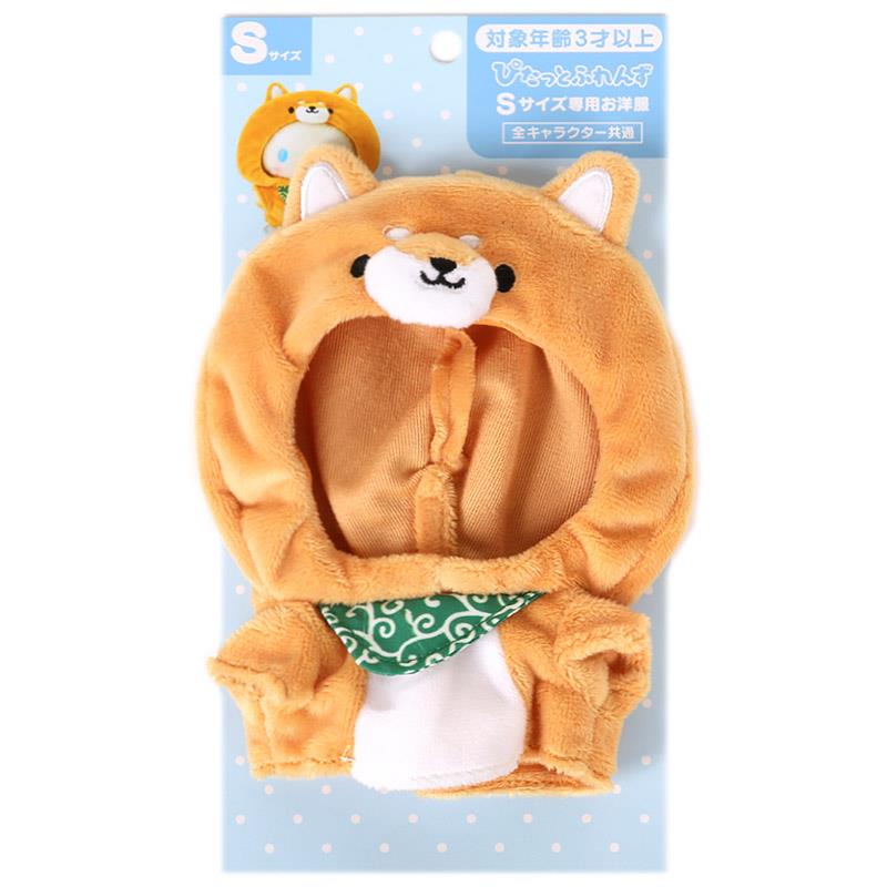 楽天市場】サンリオキャラクターズ きせかえお洋服 S メイド