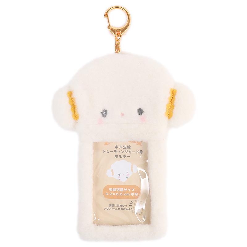 楽天市場】こぎみゅん ミニマスコットホルダー キーホルダー