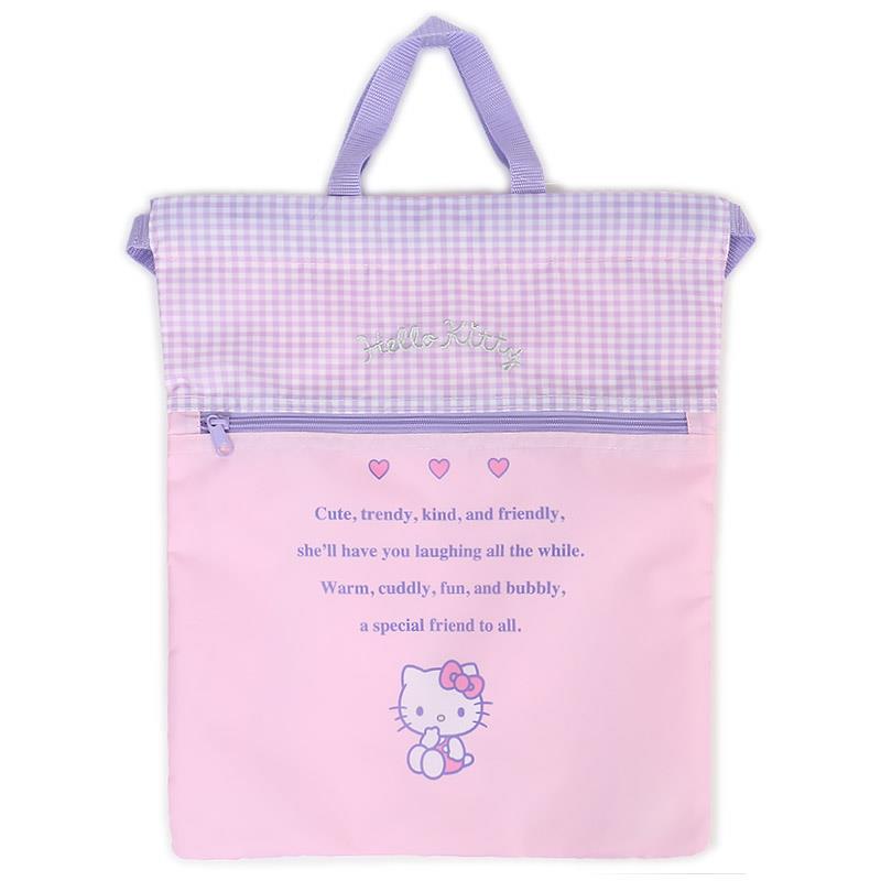 楽天市場】SALE 【メール便可】 【刺繍可】ハローキティ キルト