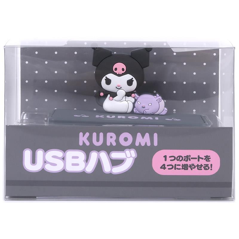 楽天市場】クロミ ケーブル収納ケース サンリオ sanrio